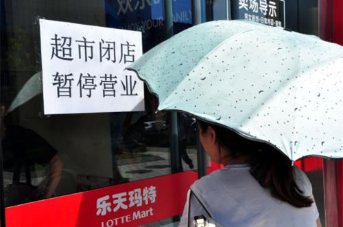 �Y�ψD����(l��)�쬔����