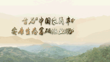 �׌á��Ї��r(n��ng)���S�չ�(ji��)���������B(t��i)�����~���L��