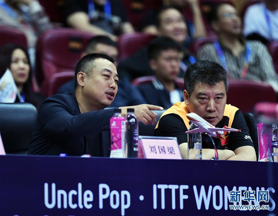 ���w������4��ƹ���򡪡��������F(xi��n)��Ůƹ���籭