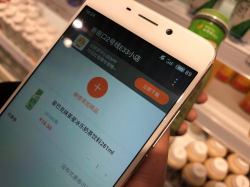 2018�󌑵ġ���(y��u)�㡱�������|�l(f��)���Ƽ��_(k��i)���ǻ�������ƪ��