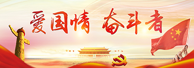 ��(��i)��(gu��)�顤�^����