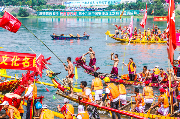 ��ʮ�Ō��Ї�(gu��)�����h�����۹�(ji��)���}���(d��ng)�_(k��i)Ļ