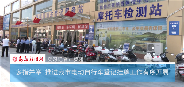 ��벢�e ���M(j��n)����늄�(d��ng)����܇��ӛ���ƹ��������_չ