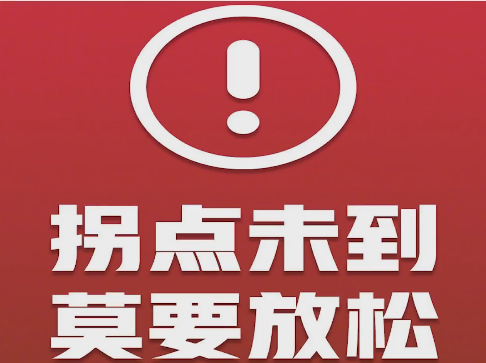 �������]��ժ�������ѵĕr(sh��)����