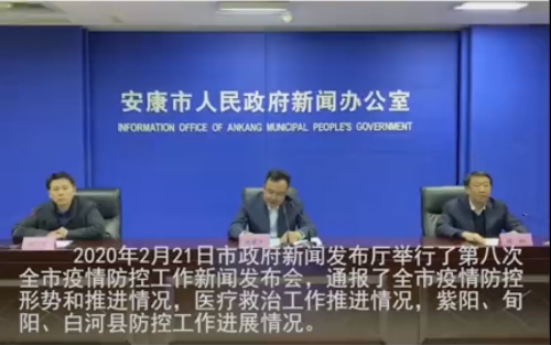 �����еڰ˴�����ͨ��(b��o)���l(f��)����(hu��)