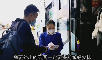 �������ٿ��\(y��n)վ�֏�(f��)�������h�а��