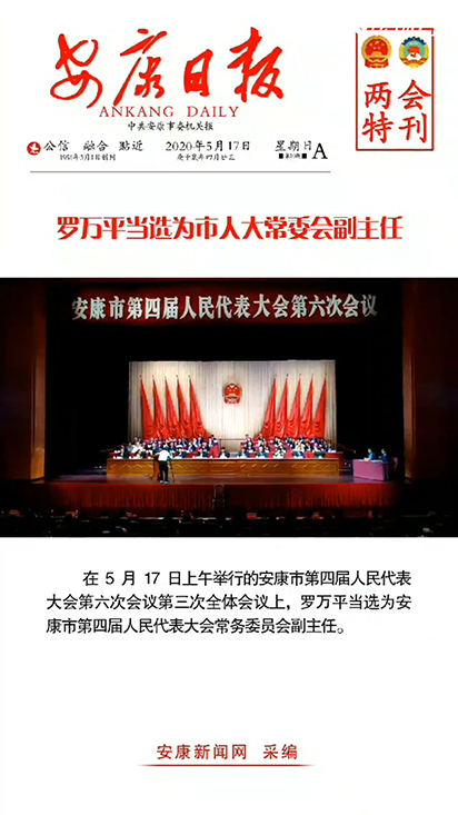 �_�fƽ���x�����˴�ί��������