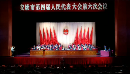 �R���x��(d��ng)�x�鰲�����м�(j��)����ԺԺ�L(zh��ng)