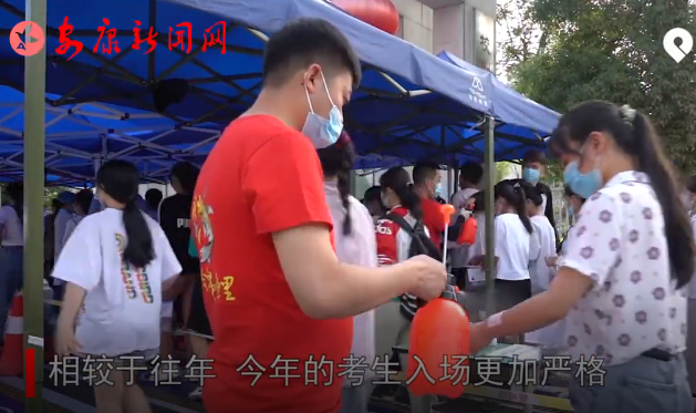 ҕ�� | ���������������M(j��n)��߿��r�g��