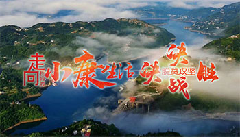 �����҂���С������ �Q��(zh��n)�Q��Óؚ����(ji��n)