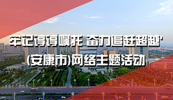 '��ӛՁՁ���� �^��׷�s��Խ'(������)�W(w��ng)�j(lu��)���}���