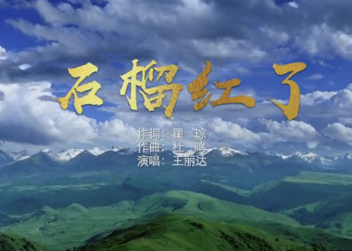 �ڰ������Ї��������}��(chu��ng)��������ʯ��t�ˡ�