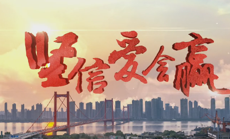 �ڰ������Ї��������}��(chu��ng)�����������Őە��A�������Z�棩