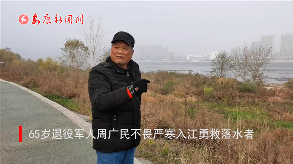 ҕ����65�q����܊���܏V��η��(y��n)���뽭�¾���ˮ��