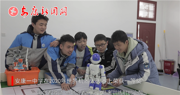 ����һ�ЌW(xu��)��2020��C���˴�ِ�ϫ@һ�Ȫ�