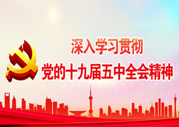 ����W��؞���h��ʮ�Ō�����ȫ������