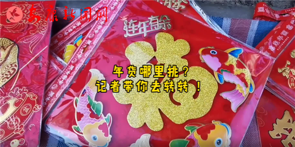 ��؛��������ӛ�ߎ���ȥ�D(zhu��n)�D(zhu��n)