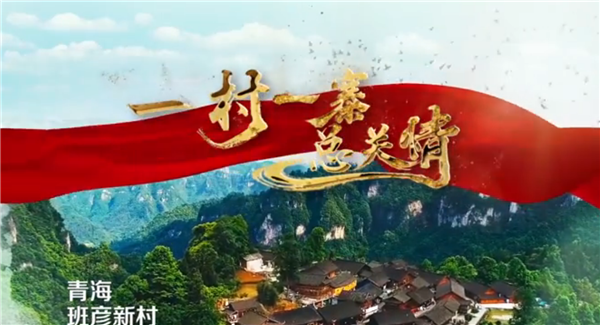 ȫ����Óؚ����(ji��n)����(y��u)��o(j��)�Ƭչ�����o(j��)�Ƭ��һ��һկ���P(gu��n)�顷��һ���������´�