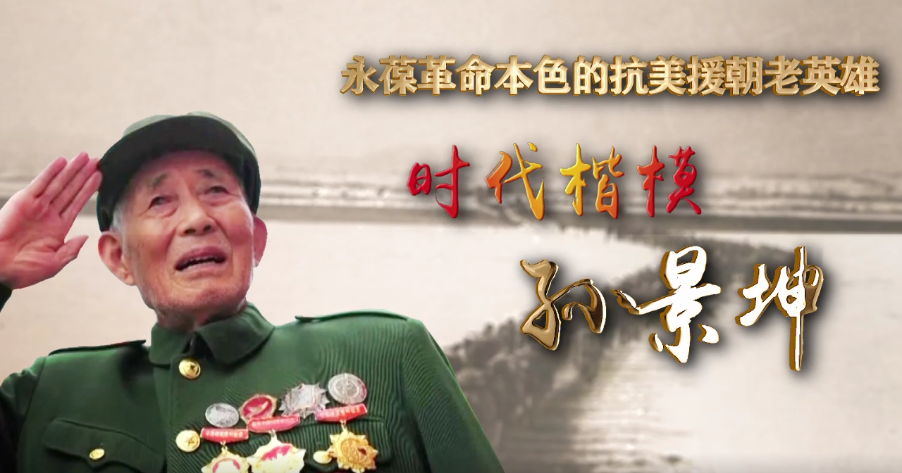 �r(sh��)����ģ | ����Ԯ����Ӣ�ۡ��O����