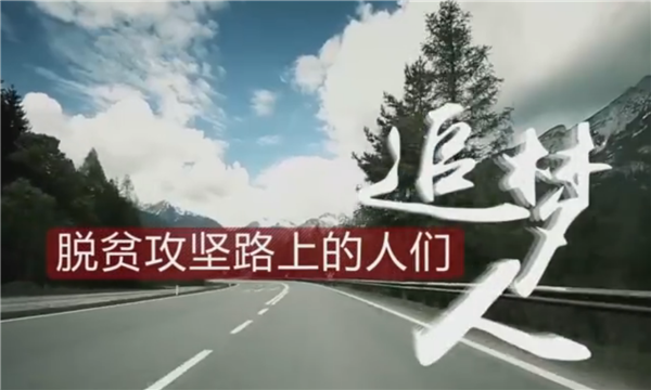 ȫ��(gu��)��Óؚ����(ji��n)����(y��u)��o(j��)�Ƭչ�����o(j��)�Ƭ��Óؚ����(ji��n)·�ϵ��˂�����׷��(m��ng)��