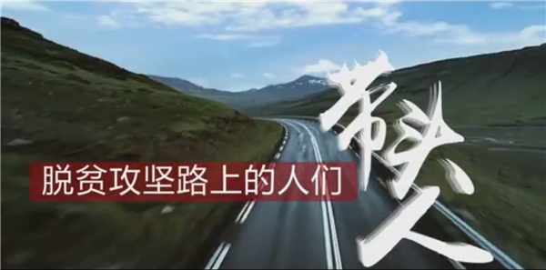 ȫ��(gu��)��Óؚ����(ji��n)����(y��u)��o(j��)�Ƭչ�����o(j��)�Ƭ��Óؚ����(ji��n)·�ϵ��˂��������^��