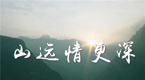 ȫ����Óؚ���ԡ���(y��u)��o(j��)�Ƭչ�����μ�ӰƬ�R����ɽ�h(yu��n)����