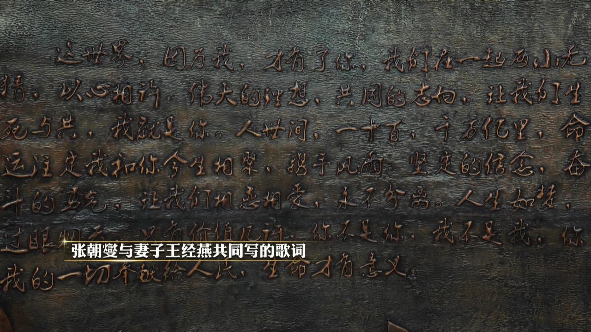 ��Ҋ�C���ĺ�ʹ���ġ�ʮһ���������}�����Һ��㡷