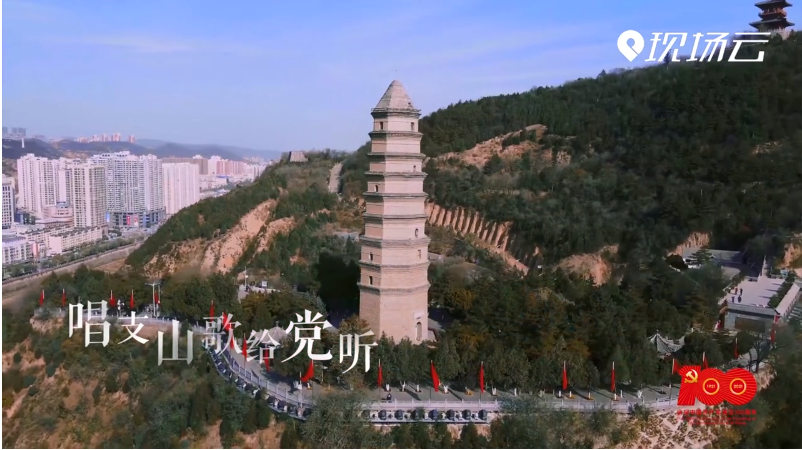 �cף���h100����MV��������֧ɽ��o�h ��