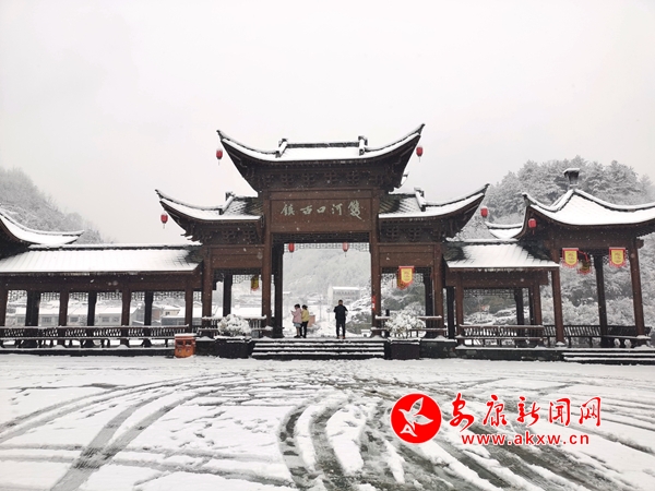 �p�ӿ��(zh��n)ѩ��