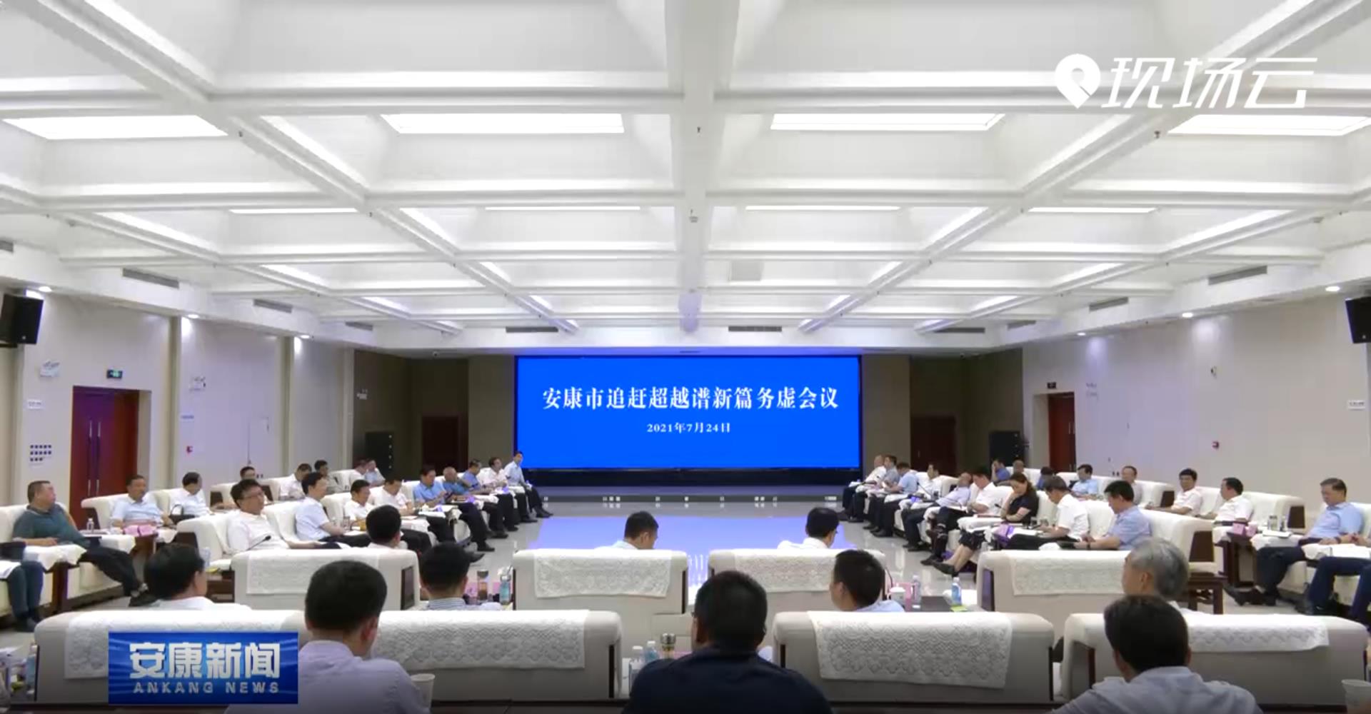 ���Ќ�(sh��)�� ��ץ�䌍(sh��)��һ����ץ�V��Ŀ�ġ����˗U��