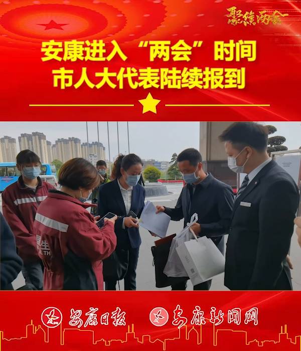 �����M�롰�ɕ����r�g ���˴������m(x��)���