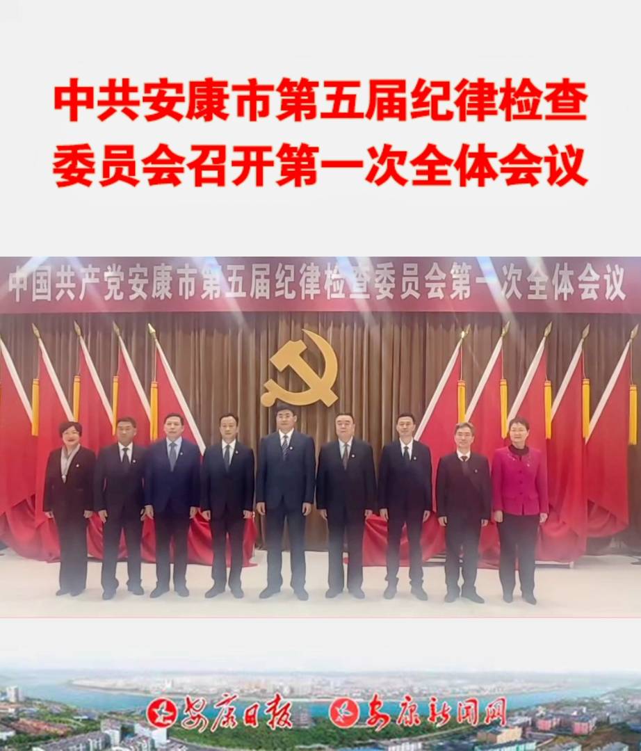 �й������е���üo(j��)�əz��ί�T�����_��һ��ȫ�w���h