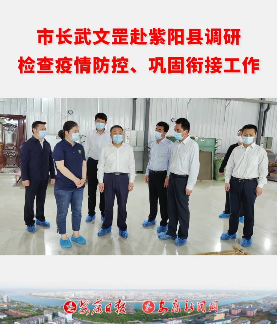 ���L(zh��ng)��������(y��ng)�h�{(di��o)�Йz��������ء�얹�㕽ӹ���