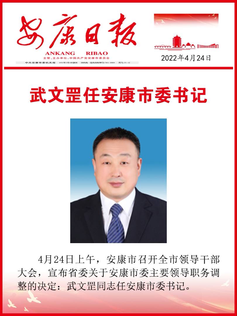 ��������й�������ί��ӛ