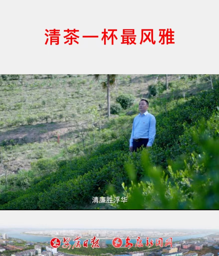 ���һ�����L(f��ng)�š������޿h��Ԫ�(zh��n)�hί��ӛ��،�����Ʒ���޸�������