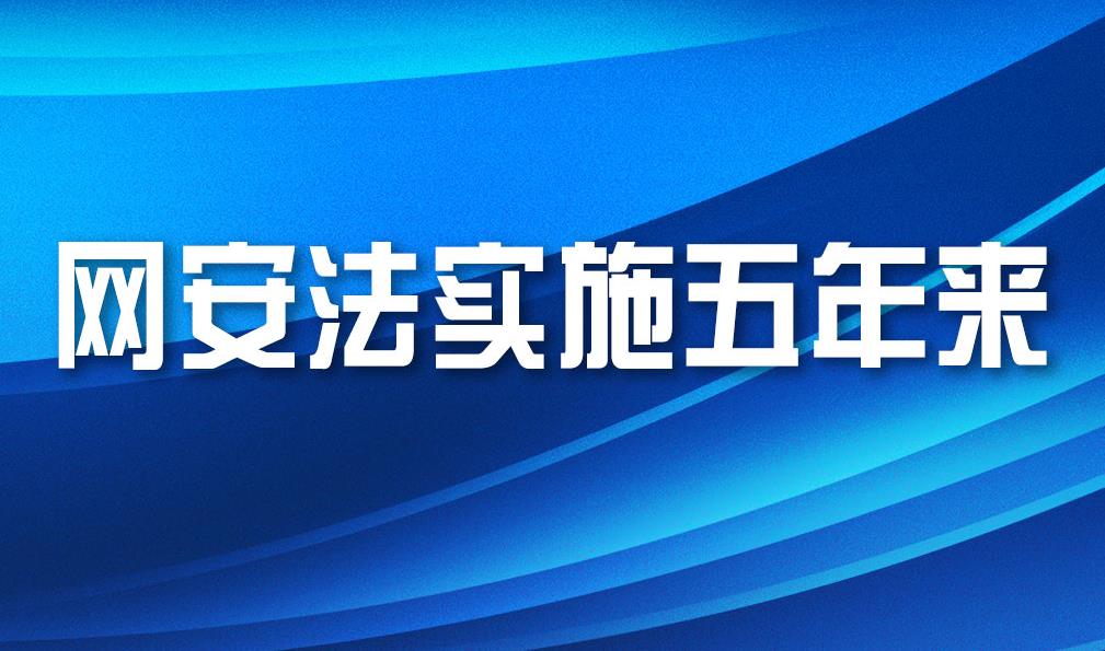 �W(w��ng)������ʩ�����