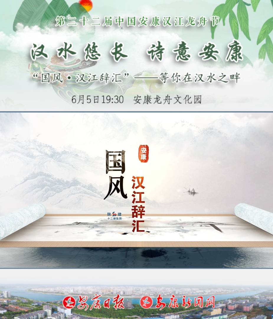 �hˮ���L ��Ԋ�ⰲ���������L(f��ng)���h���o�R�����������ڝhˮ֮�ϣ�