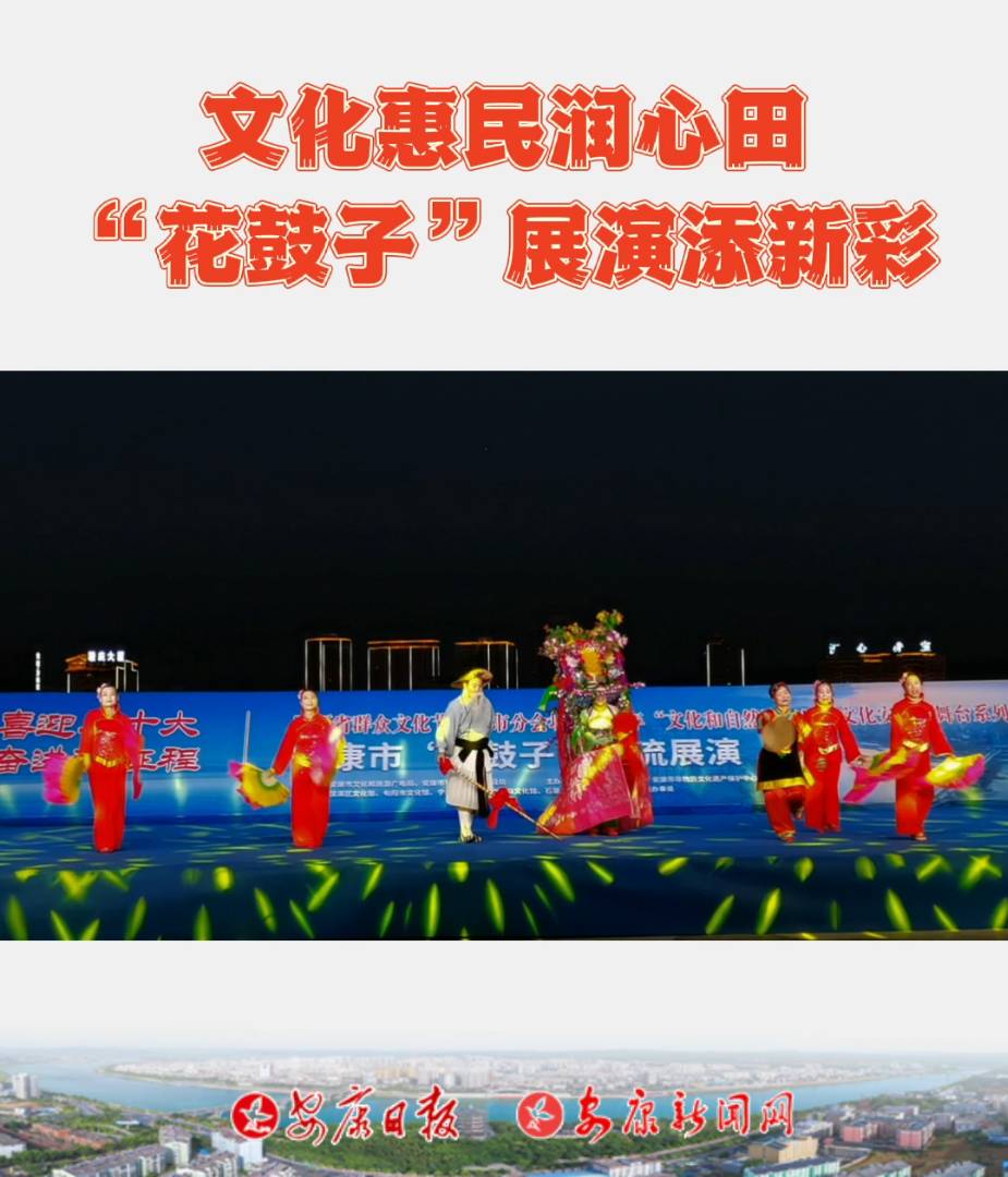 ���ʡȺ���Ļ���(ji��)�����з֕�(hu��)����2022�ꡰ�Ļ�����Ȼ�z�a(ch��n)�ա��Ļ����������_(t��i)ϵ�л���չ�ݻ��(d��ng)