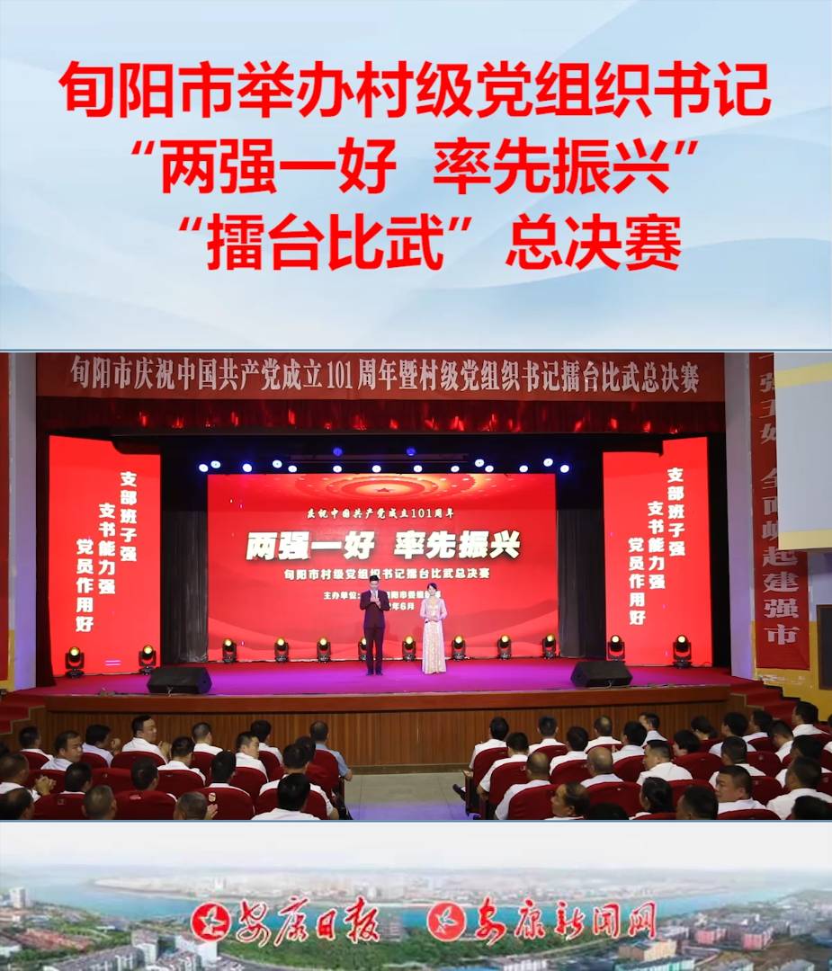 6��29��������Ѯ����e�Бcף�Ї����a(ch��n)�h����101�����ߡ��ɏ�(qi��ng)һ�� �������d���弉�h�M����ӛ���_���係�Qِ����(j��)Ϥ�������ԁ���Ѯ��О������M(j��n)�M�����d���\���_չ�弉�h�M�����ɏ�(qi��ng)һ�á�ʾ���wϵ���O(sh��)�����ա���