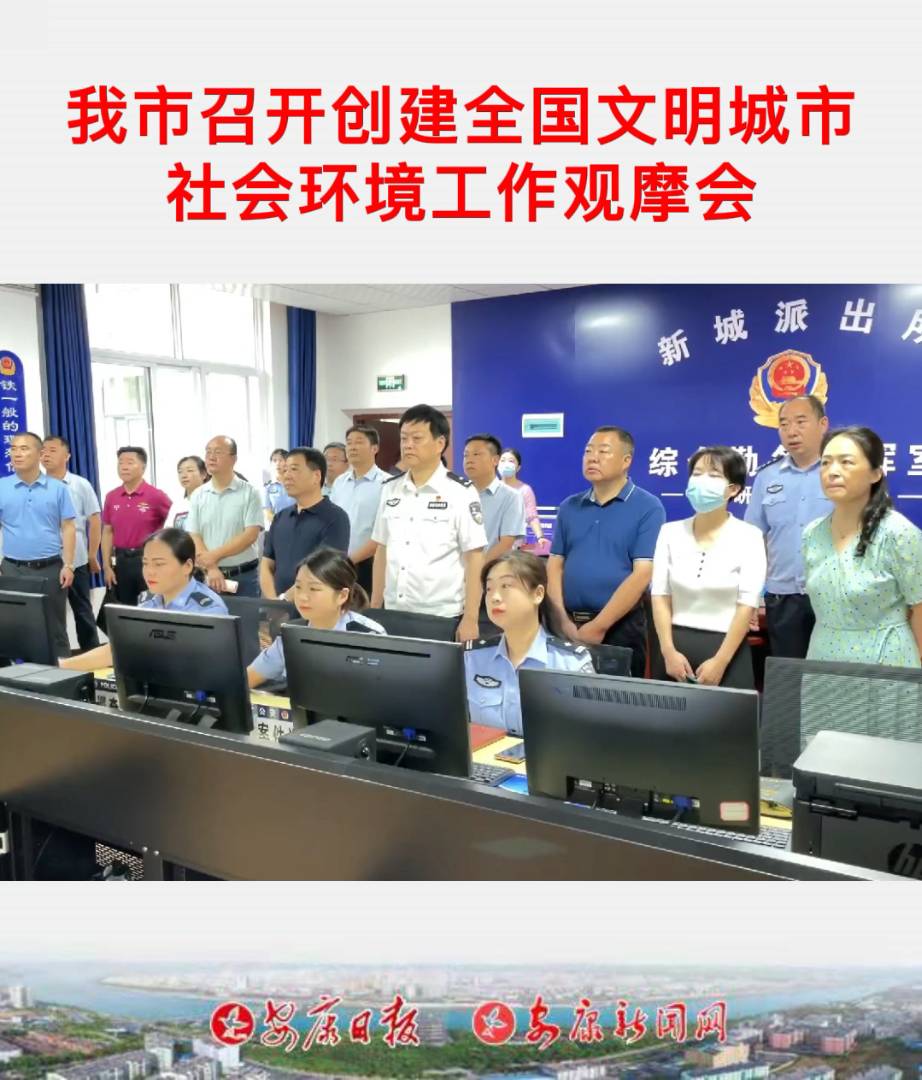 �������_��(chu��ng)��ȫ��������������h(hu��n)�������^Ħ����