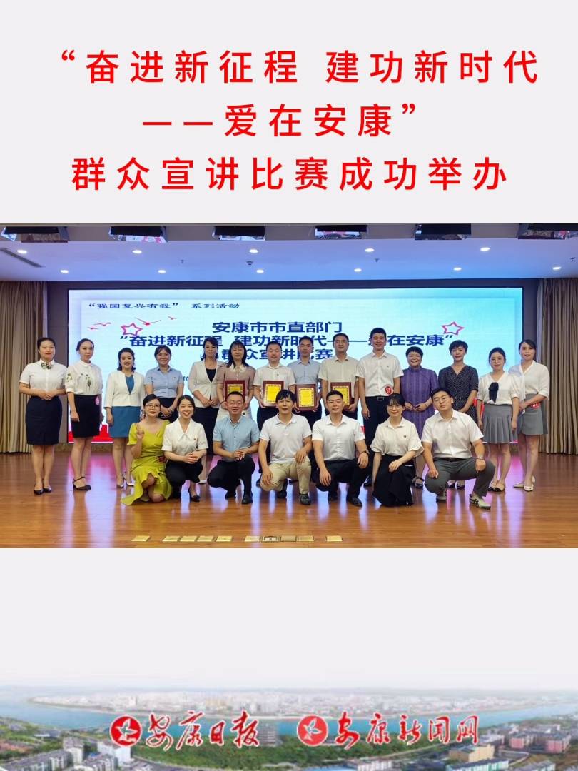 ���^�M(j��n)�����̽����r(sh��)�� --���ڰ�����Ⱥ�����v��ِ�ɹ��e�k