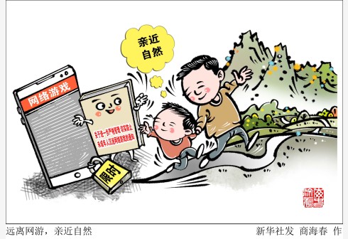 �P(gu��n)��(��i)δ�����ˣ��h(yu��n)�x�W(w��ng)�����H����Ȼ