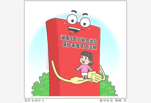 �P(gu��n)��(��i)δ�����ˣ����o(h��)δ������