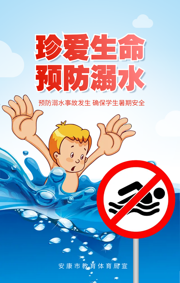 �P(gu��n)��(��i)δ�����ˣ����(��i)���� �A(y��)����ˮ