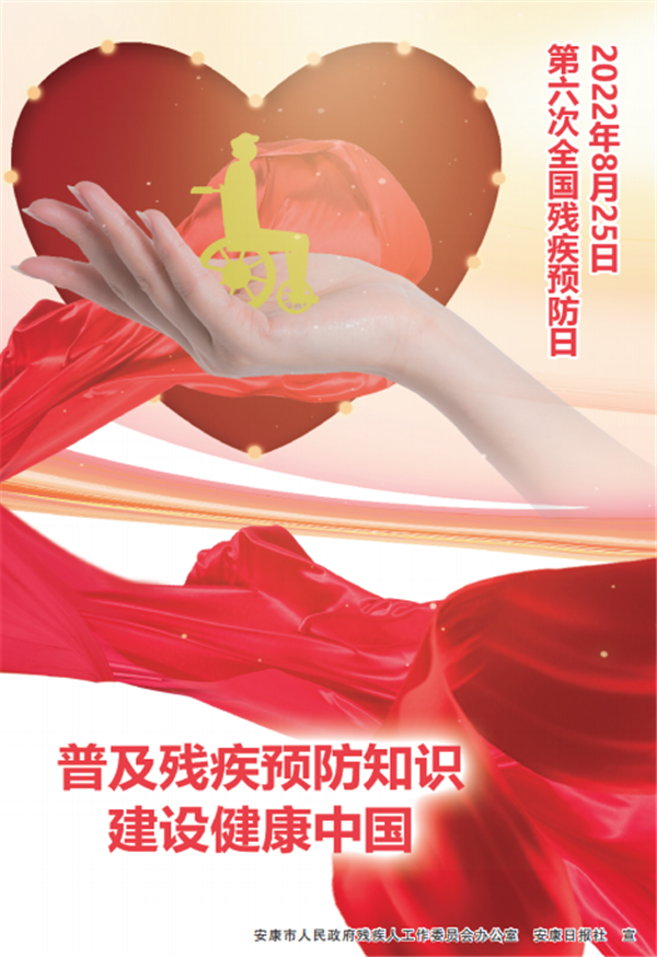 �ռ������A(y��)��֪�R(sh��) ���O(sh��)�����Ї�(gu��)