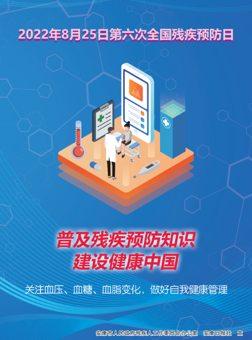 �ռ������A(y��)��֪�R(sh��) ���O(sh��)�����Ї�(gu��)