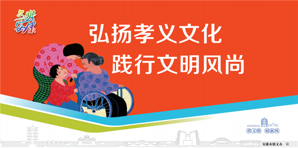 ��P(y��ng)Т�x�Ļ� �`�������L(f��ng)��