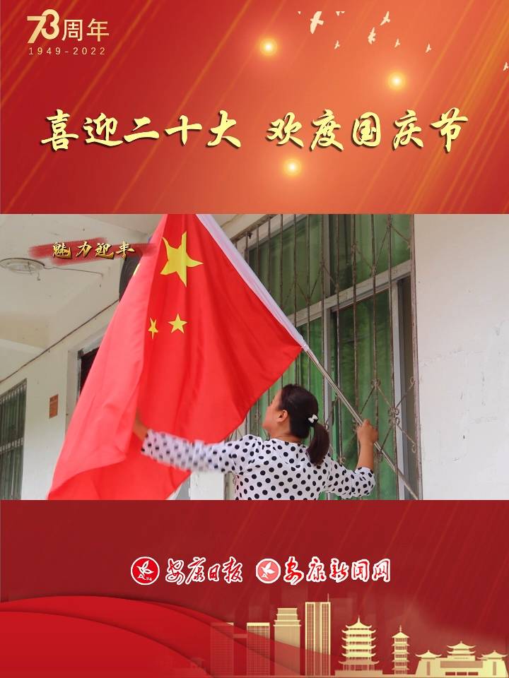 ʯȪ�hӭ�S�(zh��n)�M���ɲ�Ⱥ���Ԍ��H�Є������˾ӭh(hu��n)��