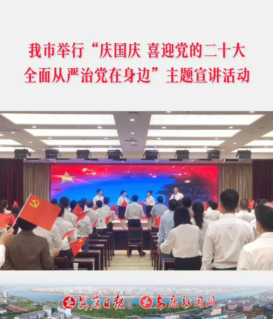 ���c���c��ϲӭ�h�Ķ�ʮ�󡪡�ȫ��ć����h����߅�����}���v����e�k