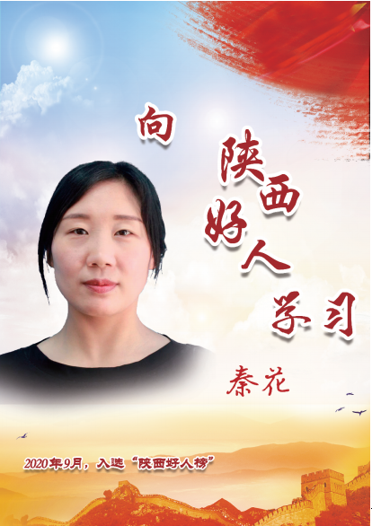 ������ˣ��ػ�